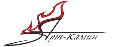 «Арт-Камин»